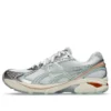 GT-2160 “White Mint Tint”