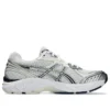 GT-2160 “White Night Sky”