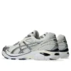 GT-2160 “White Night Sky”
