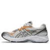 GT-2160 “White Orange Lily”