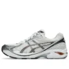 GT-2160 “White Rose Rouge”