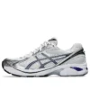 GT-2160 “White Space Lavender”
