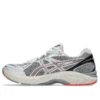GT-2160 “White Sun Coral”