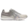 GT-II Beige/Gray