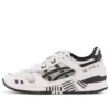 GT Lyte 3 OG “Modern Tokyo Pack – White Black”