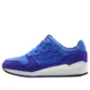 Hanon x Gel Lyte 3 “Solstice” Hanon x Gel Lyte 3 “Solstice”