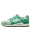Highs and Lows x Gel Lyte 3 “Silverscreen” Highs and Lows x Gel Lyte 3 “Silverscreen”