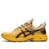 HN1-S Gel-Venture 7 “Yellow”