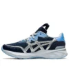 HS1-S Tarther Blast “Midnight”