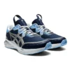 HS1-S Tarther Blast “Midnight”