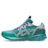 HS1-S Tarther Blast “Misty Pine”