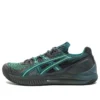 HS5-S Gel-Resolution SPS “Grey Green”