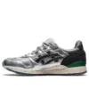HUNDRED% x SneakerLAH x Gel Lyte 3 “Kuala Lumpur Twin Towers” HUNDRED% x SneakerLAH x Gel Lyte 3 “Kuala Lumpur Twin Towers”
