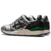 HUNDRED% x SneakerLAH x Gel Lyte 3 “Kuala Lumpur Twin Towers” HUNDRED% x SneakerLAH x Gel Lyte 3 “Kuala Lumpur Twin Towers”