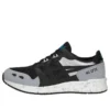 Hypergel-Lyte “Black Grey”
