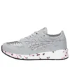 Hypergel-Lyte “Mid Grey”