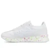 HyperGel Lyte “White”