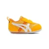 Idaho 4 “Yellow” Idaho 4 “Yellow”