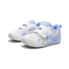 Idaho “Blue White”