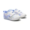 Idaho “Blue White”