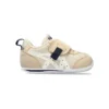 Idaho FW 2 “Beige Off White”