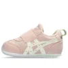 Idaho FW 2 “Sugar Pink Off White”