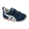 Idaho JP “Navy Blue”