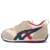 Idaho Mini 3 Shoes “Beige Navy Red”