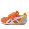 Idaho Mini 3 Shoes “Orange White”