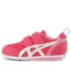Idaho Mini 3 Shoes “Rose Pink”