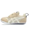 Idaho Mini FW 2 “Beige Off White”