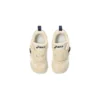 Idaho Mini FW 2 “Beige Off White”