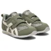 Idaho Mini RP “Khaki Off White”