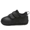 Idaho Mini SL JP “Black”