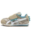 Idaho “White Brown Blue”
