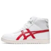 Japan L Mid “Classic Red”
