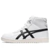 Japan L Mid “White Black”