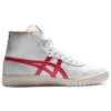 Japan L Retro “White Red” Japan L Retro “White Red”