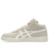 Japan Pro MT “Feather Grey Cream”