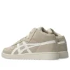 Japan Pro MT “Feather Grey Cream”