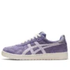 Japan S “Ash Rock Cream”