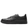 Japan S “Black”
