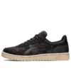 Japan S “Black”
