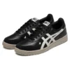 Japan S “Black Cream”