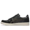 Japan S “Black Dark Taupe”