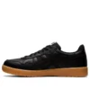 Japan S “Black Gum”