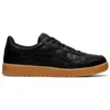 Japan S “Black Gum”