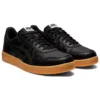 Japan S “Black Gum”