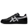 Japan S “Black White”