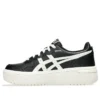 JAPAN S “Black White”